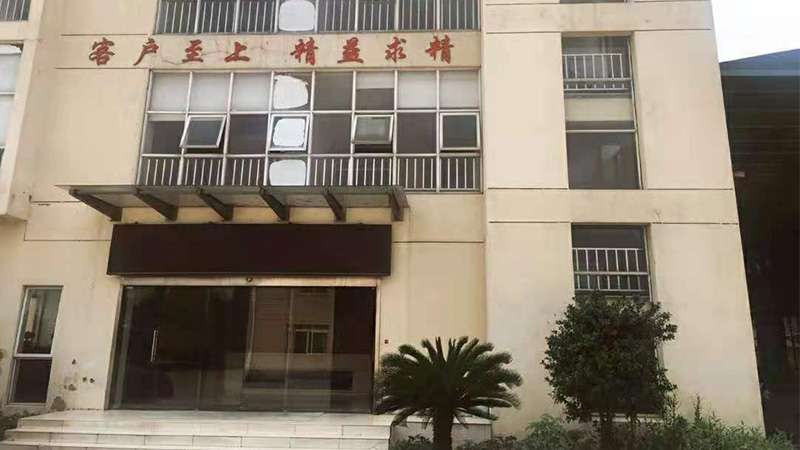 Agile valve one of the best China valve manufacturers
